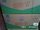 可靠（COCO）吸收宝成人护理垫XL120片(60*90cm)舒适防漏老年人隔尿垫产褥垫 实拍图