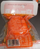 比比赞（BIBIZAN）高原小土豆混合味500g0脂肪开袋即食休闲卤味零食办公室解馋小吃 实拍图