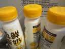 一鸣真鲜奶吧经典蛋奶 早餐甜牛奶生牛乳200ml*10瓶下午茶源头直发 实拍图