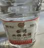 五缘湾 台湾二锅头高粱酒 浓香型白酒 56度5L 桶装 高度粮食酒 泡酒推荐 实拍图