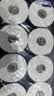 维达（Vinda）有芯卷纸 蓝色经典4层200克*10卷 厚韧大分量 卫生纸厕纸 卷筒纸 实拍图