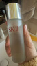 SK-II神仙水精华75ml礼盒水乳化妆护肤品套装sk2生日母亲节礼物实用 实拍图