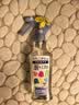 花王（KAO）防静电喷雾200ml 衣物除褶皱去静电喷剂衣服去味持久留香氛柔顺剂 实拍图