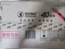 心相印抽纸 面巾纸茶语丝享 3层150抽*24包真S码  纸巾（整箱销售） 实拍图