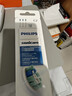 飞利浦（PHILIPS）电动牙刷头官方原装适配钻石3/7/9系列刷柄清洁 欧洲进口 3支装 HX9023  实拍图
