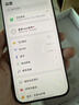 vivo S50 12GB+512GB 灵感紫 主摄级长焦Live 湿手秒开超声波指纹2.0 AI拍照手机【京东快递】 实拍图