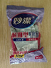 妙洁耐用型手套 天然乳胶 2双装 小号S码 洗碗手套多款包装随机发货 实拍图