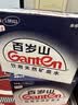 百岁山 饮用天然矿泉水 570ml*24瓶 整箱装 1箱装 实拍图