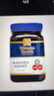 蜜纽康（Manuka Health）麦卢卡蜂蜜UMF6+500g新西兰进口滋补品 实拍图