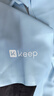 Keep健身弹力带开肩美背瑜伽舞蹈拉伸训练带 蓝色/15磅 实拍图