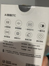 e行宝2026款etc智能屏显语音ETC隐藏无卡etc设备办理全国通用微信扣费 实拍图