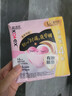 高洁丝【有效隔菌】软心夜安裤L号20条裤型卫生巾经期夜用安心裤自营 实拍图