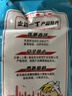 出前一丁日清 进口方便面 海鲜味100g*5袋 泡面拌面早餐零食中秋 实拍图