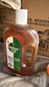 滴露（Dettol）消毒液洗衣衣物消毒水750mL 除螨杀菌混洗无忧 家居地板消毒 非84 实拍图