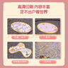 得力（deli）(deli)AR智能3D立体地球仪10岁男孩礼品伴手礼7-14岁小女孩玩具儿童礼物生日礼品 粉色充电款LG676 实拍图