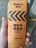 車仆塑料件修复液车用上光内饰翻新剂还原黑色老化发白修复镀晶 实拍图