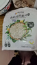 阴山优麦有机裸燕麦片700 高蛋白质 高膳食纤维  0添加蔗糖 营养早餐 实拍图