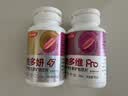 汤臣倍健女士专研双层片复合多种维生素b族ce烟酰胺维d3160片+180片 实拍图