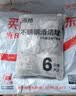 逅拾清洁刷具不锈钢钢丝球6只装清洁球厨房清洁用 实拍图