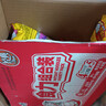 康师傅方便面 经典红烧+萝卜牛腩+番茄+金汤肥牛104g*20泡面整箱速食 实拍图