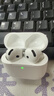 Apple/苹果 AirPods 4 搭配USB-C充电盒 苹果耳机 蓝牙耳机 适用iPhone/iPad/Mac 四代 实拍图