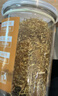 养益君 合欢花60g（30g*2罐）整朵合欢花马缨花绒花合欢花绒 养生茶饮 实拍图