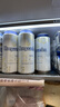 福佳白啤酒500ml*18听整箱装金奖小麦精酿百威集团京东自营踏春送礼 实拍图