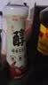京觅金龙鱼 醇香芝麻油香油400ml【0添加 一级】小磨香油调和油调料 实拍图