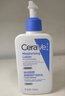 适乐肤（CeraVe）C乳473ml双支套装（男士女士礼物保湿补水身体乳面霜张凌赫同款） 实拍图