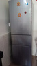 华凌美的冰箱出品219升三门冰箱小型家用一级能效宿舍租房以旧换新小冰箱低音运行HR-228T国家补贴 实拍图