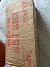 清扬男士去屑洗发水 清爽控油1.2kg 蓬松修护洗头膏京东金榜热门商品 实拍图