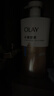 OLAY水润沐浴露舒柔滋润保湿 洋甘菊730ml 大容量男女士 新旧包装随机 实拍图