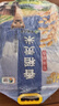 福临门 雪国稻香 香稻贡米 东北大米 10斤 实拍图