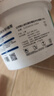 立邦补墙膏墙面修复防霉抗菌墙面修补膏堵洞腻子膏白色2.5kg 实拍图