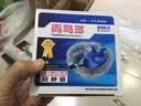 超频3（PCCOOLER）青鸟3 CPU散热器（多平台/9CM风扇/ITX散热器/下吹式/附带硅脂） 实拍图