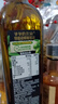 爷爷的农场特级初榨橄榄油热炒油750ml 保真橄榄油凉拌食用油 大容量家庭装 实拍图