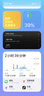 Apple/苹果【ACS合约版】iPhone 17 256GB 白色 支持移动联通电信5G 双卡双待手机 实拍图