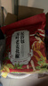 内廷上用花椒泡脚 艾叶艾灸祛湿艾草老姜包脾胃虚寒排汗助眠足浴药包 实拍图