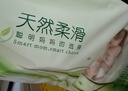雨森（YUSEN）无芯卷纸天然柔滑6层125g*18卷2提36卷9斤卫生纸巾家用厕纸擦手纸 实拍图