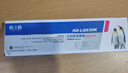 格之格针式打印机色带LQ630K/LQ730K 适用爱普生色带LQ635K LQ735K LQ80KF LQ615K LQ610K LQ630K色带架 实拍图