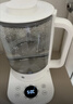 京东京造小白养生壶 304食品级不锈钢多功能烧水壶恒温电热水壶 玻璃花茶煮茶壶泡茶器 附茶漏1.5L 实拍图