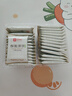 良品铺子酥脆薄饼海苔味早餐饼干儿童零食休闲零食食品小吃小零食300g 实拍图