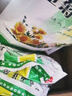 嘉应 金菊五花茶颗粒 10g*20袋 清热利湿 凉血解毒 清肝明目 实拍图