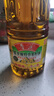 鲁花【保真菜籽油】低芥酸特香菜籽油 2L 物理压榨【京东品酒会同款】 实拍图