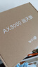 中兴（ZTE）【巡天AX3000&晴天AX3000】WIFI6千兆无线家用路由器 5G双频穿墙王 Mesh 3000M全屋套装（1+1） 实拍图