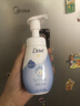 多芬（Dove）氨基酸洗面奶150ml控油清洁绵密泡沫补水保湿生日礼物 实拍图