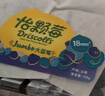 怡颗莓Driscoll's 云南蓝莓Jumbo大果18mm+ 6盒125g/盒新鲜水果礼盒 实拍图