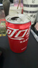 可口可乐（Coca-Cola）汽水 碳酸饮料 200ml*24罐  迷你摩登罐 新老包装随机发货 实拍图