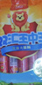 双汇王中王火腿肠香肠 40g*10支*2袋 休闲零食 即食火腿肠 露营 出游 实拍图