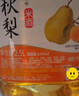 浙一家 枇杷秋梨米酒2.5L 6度 微醺糯米酒甜酒花果酒 湖州老字号 实拍图